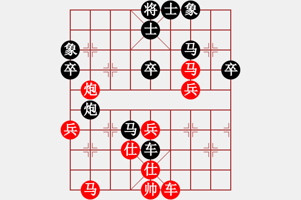 象棋棋譜圖片：tabby(日帥)-負-月影舞婆娑(月將) - 步數(shù)：70 