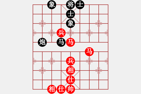 象棋棋谱图片：福建省 吴真 胜 河北省 兰林依 - 步数：110 