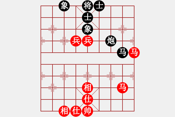 象棋棋譜圖片：福建省 吳真 勝 河北省 蘭林依 - 步數(shù)：129 