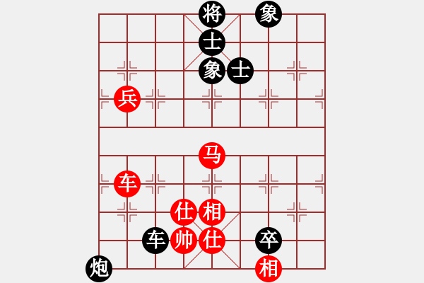 象棋棋譜圖片：金松 先負(fù) 黃學(xué)謙 - 步數(shù)：120 