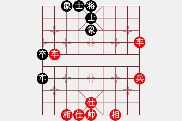 象棋棋譜圖片：牛人不敗(3段)-勝-驚濤斷岸(5段) - 步數(shù)：57 