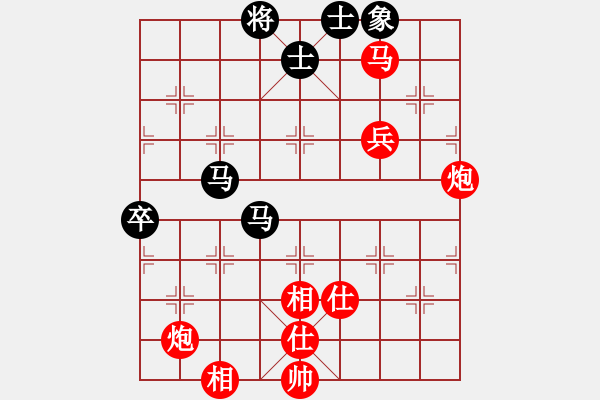 象棋棋譜圖片：棋局-2ak c CA - 步數(shù)：0 