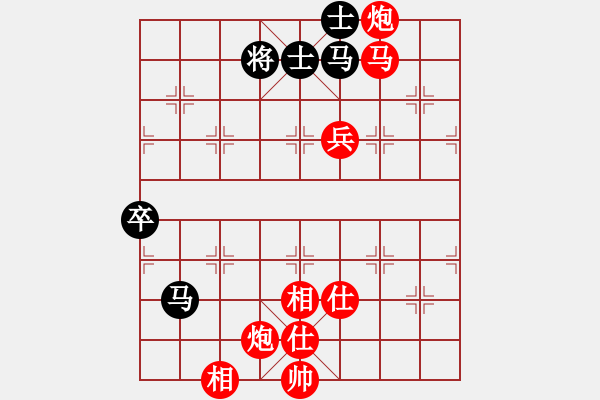 象棋棋譜圖片：棋局-2ak c CA - 步數(shù)：10 