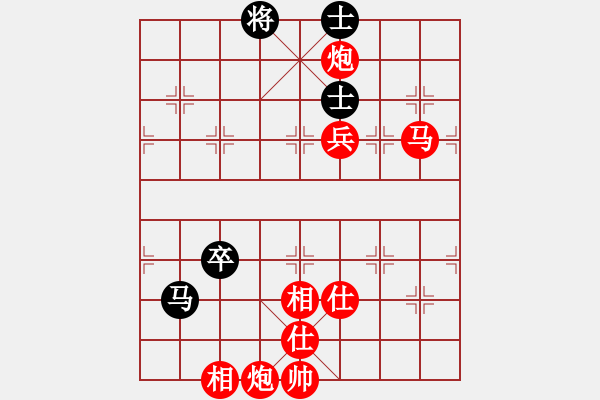 象棋棋譜圖片：棋局-2ak c CA - 步數(shù)：20 