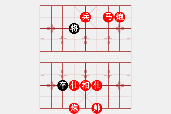 象棋棋譜圖片：棋局-2ak c CA - 步數(shù)：35 