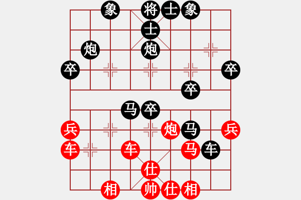 象棋棋譜圖片：鄉(xiāng)長(zhǎng)埠頭(2段)-負(fù)-北風(fēng)(8級(jí)) - 步數(shù)：40 