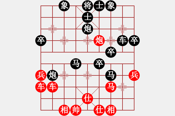 象棋棋譜圖片：鄉(xiāng)長(zhǎng)埠頭(2段)-負(fù)-北風(fēng)(8級(jí)) - 步數(shù)：46 