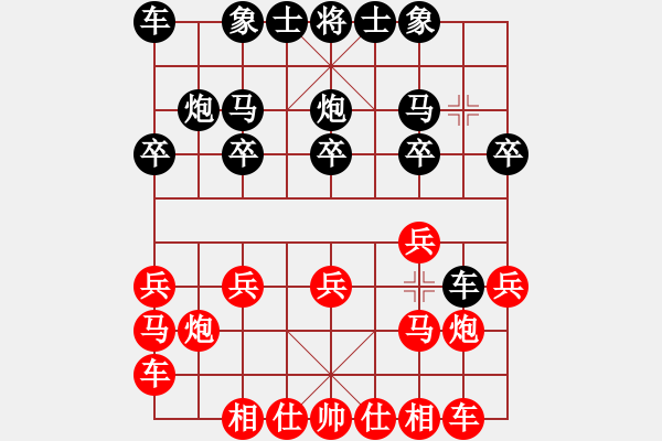 象棋棋譜圖片：tomtv(5r)-負(fù)-維誠(chéng)詩(shī)漫(日帥) - 步數(shù)：10 