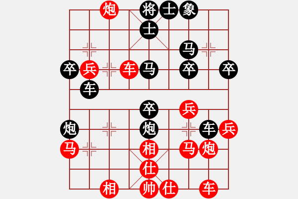 象棋棋譜圖片：tomtv(5r)-負(fù)-維誠(chéng)詩(shī)漫(日帥) - 步數(shù)：30 