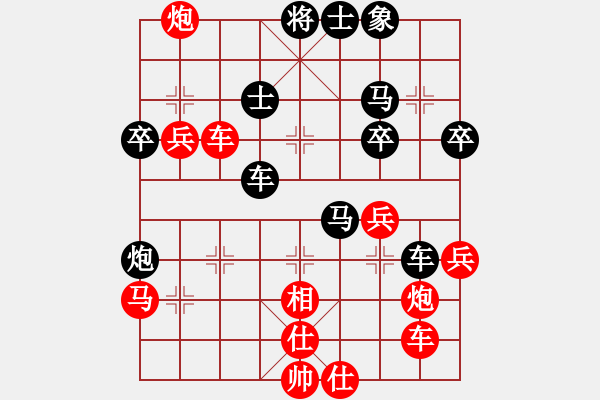 象棋棋譜圖片：tomtv(5r)-負(fù)-維誠(chéng)詩(shī)漫(日帥) - 步數(shù)：40 