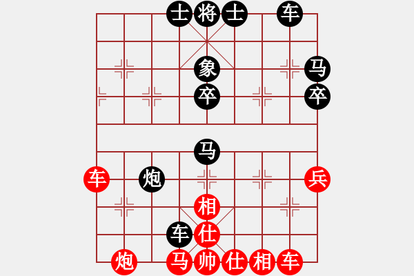 象棋棋譜圖片：202-3曾文興（霹）負張瀚中（檳） - 步數(shù)：50 