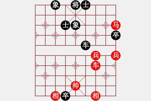 象棋棋譜圖片：奕童(9段)-和-美女村村長(zhǎng)(7級(jí)) - 步數(shù)：100 