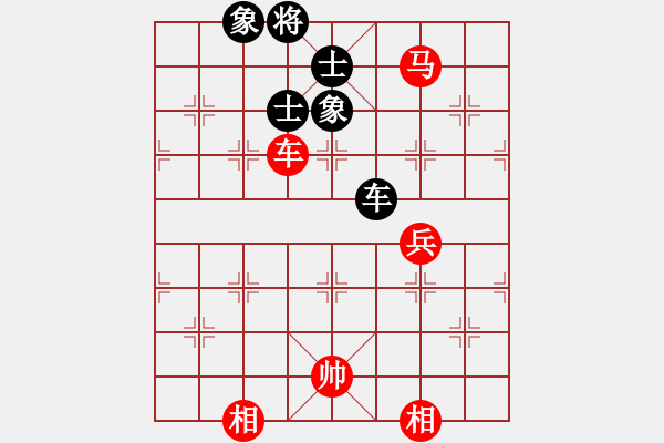 象棋棋譜圖片：奕童(9段)-和-美女村村長(zhǎng)(7級(jí)) - 步數(shù)：110 