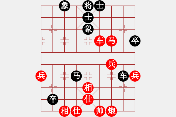 象棋棋譜圖片：奕童(9段)-和-美女村村長(zhǎng)(7級(jí)) - 步數(shù)：80 