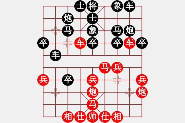 象棋棋譜圖片：索索才[紅] -VS- 棋慢一招[黑] - 步數(shù)：30 