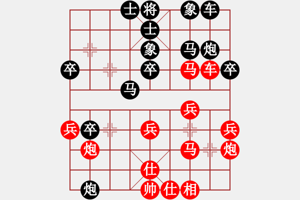 象棋棋譜圖片：索索才[紅] -VS- 棋慢一招[黑] - 步數(shù)：40 