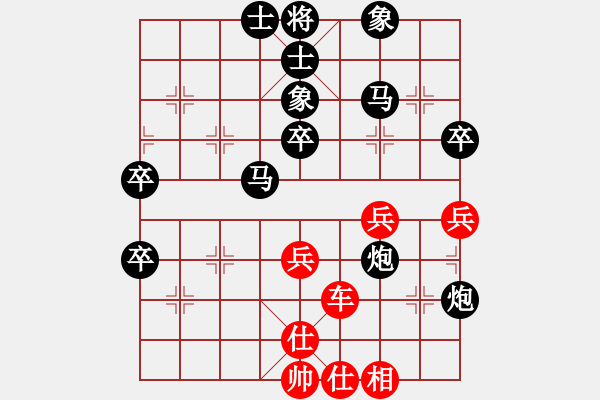 象棋棋譜圖片：索索才[紅] -VS- 棋慢一招[黑] - 步數(shù)：60 