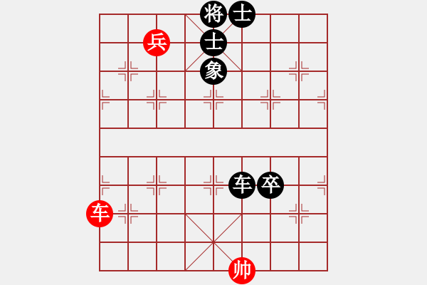 象棋棋譜圖片：千山大圣(8段)-負(fù)-雙子座撒卡(6段)過宮炮對左中炮 - 步數(shù)：140 