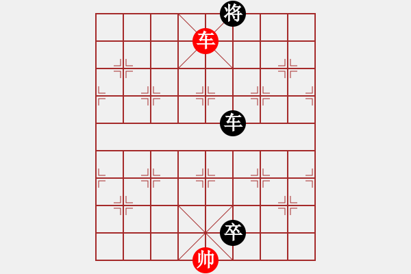 象棋棋譜圖片：千山大圣(8段)-負(fù)-雙子座撒卡(6段)過宮炮對左中炮 - 步數(shù)：159 