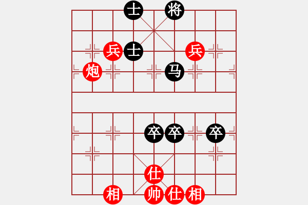 象棋棋譜圖片：我是棋殺手(5段)-負-棋壇怪杰(6段) - 步數(shù)：120 