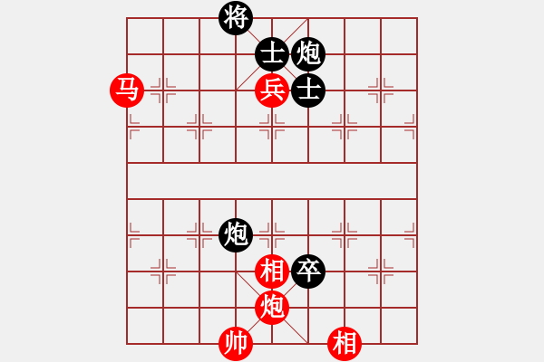 象棋棋譜圖片：北京威凱隊(duì) 蔣川 勝 河北金環(huán)鋼構(gòu)隊(duì) 申鵬 - 步數(shù)：130 