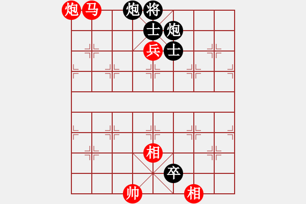 象棋棋譜圖片：北京威凱隊(duì) 蔣川 勝 河北金環(huán)鋼構(gòu)隊(duì) 申鵬 - 步數(shù)：140 