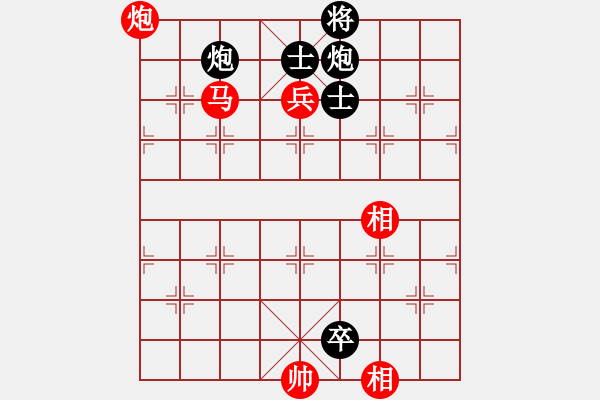 象棋棋譜圖片：北京威凱隊(duì) 蔣川 勝 河北金環(huán)鋼構(gòu)隊(duì) 申鵬 - 步數(shù)：150 