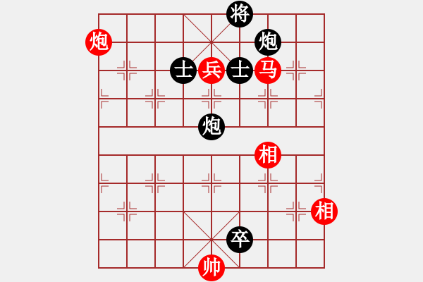 象棋棋譜圖片：北京威凱隊(duì) 蔣川 勝 河北金環(huán)鋼構(gòu)隊(duì) 申鵬 - 步數(shù)：160 