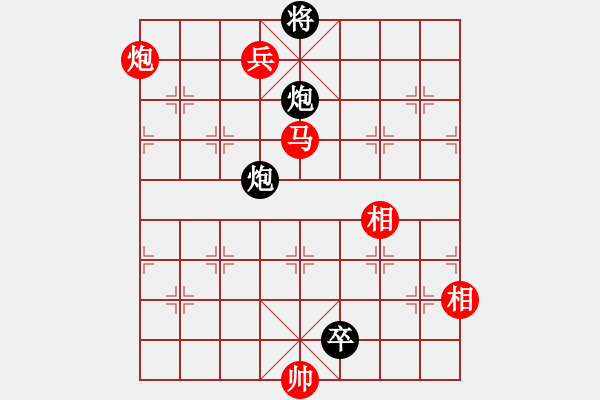 象棋棋譜圖片：北京威凱隊(duì) 蔣川 勝 河北金環(huán)鋼構(gòu)隊(duì) 申鵬 - 步數(shù)：170 