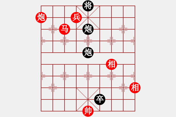 象棋棋譜圖片：北京威凱隊(duì) 蔣川 勝 河北金環(huán)鋼構(gòu)隊(duì) 申鵬 - 步數(shù)：180 