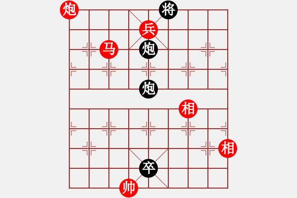 象棋棋譜圖片：北京威凱隊(duì) 蔣川 勝 河北金環(huán)鋼構(gòu)隊(duì) 申鵬 - 步數(shù)：185 