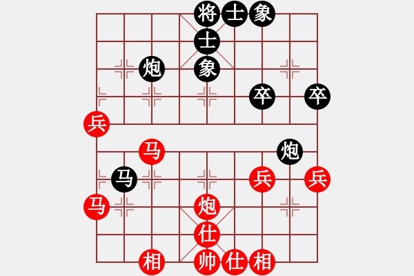 象棋棋譜圖片：北京威凱隊(duì) 蔣川 勝 河北金環(huán)鋼構(gòu)隊(duì) 申鵬 - 步數(shù)：50 