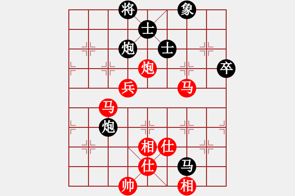 象棋棋譜圖片：北京威凱隊(duì) 蔣川 勝 河北金環(huán)鋼構(gòu)隊(duì) 申鵬 - 步數(shù)：90 