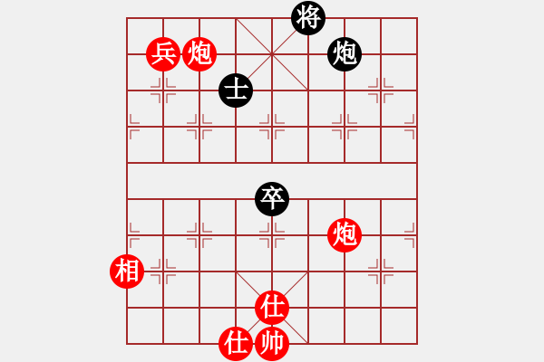 象棋棋谱图片：金波 先胜 于幼华 - 步数：110 