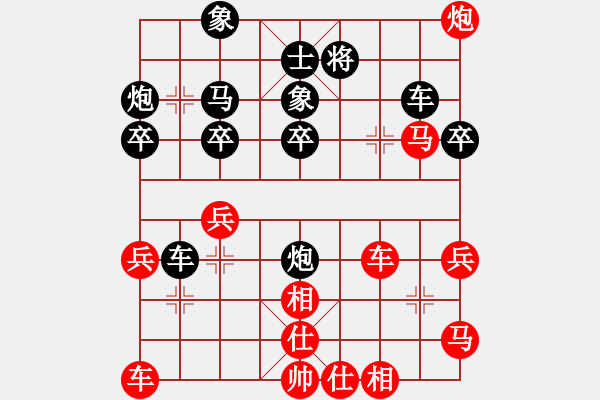 象棋棋譜圖片：飄絮＆夢[黑] -VS- 青青[紅] - 步數(shù)：50 