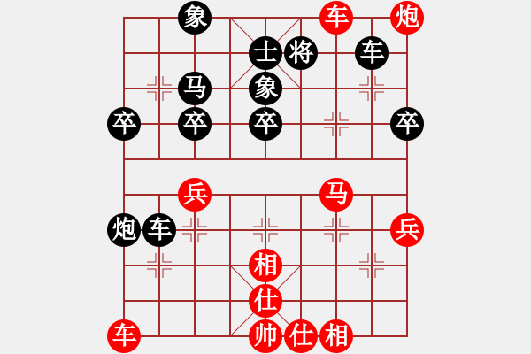 象棋棋譜圖片：飄絮＆夢[黑] -VS- 青青[紅] - 步數(shù)：60 