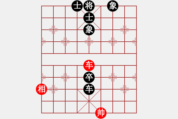 象棋棋譜圖片：過3卒交換難贏 破雙士還是和局 - 步數(shù)：140 