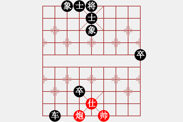 象棋棋譜圖片：弈海浪子(5段)-負(fù)-長(zhǎng)安汽車(9段) - 步數(shù)：120 