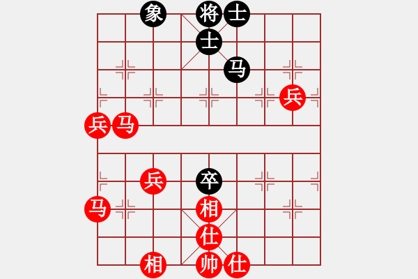 象棋棋谱图片：向你学习棋(1段)-胜-嘉毅(8段) - 步数：100 