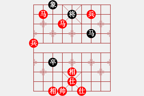 象棋棋谱图片：向你学习棋(1段)-胜-嘉毅(8段) - 步数：140 