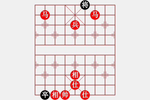 象棋棋谱图片：向你学习棋(1段)-胜-嘉毅(8段) - 步数：160 