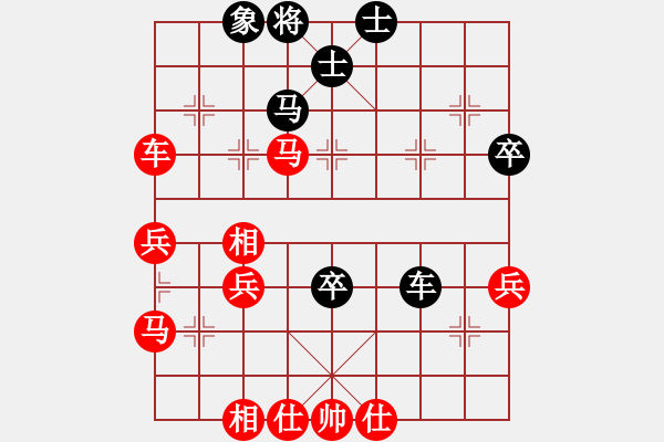 象棋棋谱图片：向你学习棋(1段)-胜-嘉毅(8段) - 步数：70 