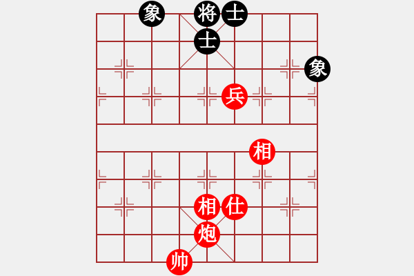 象棋棋譜圖片：實(shí)用殘局-炮兵勝仕相全（系列2-著法1） - 步數(shù)：10 