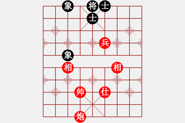 象棋棋譜圖片：實(shí)用殘局-炮兵勝仕相全（系列2-著法1） - 步數(shù)：20 