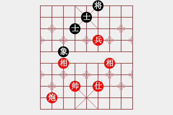 象棋棋譜圖片：實(shí)用殘局-炮兵勝仕相全（系列2-著法1） - 步數(shù)：30 