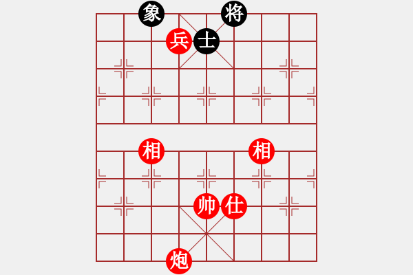 象棋棋譜圖片：實(shí)用殘局-炮兵勝仕相全（系列2-著法1） - 步數(shù)：50 