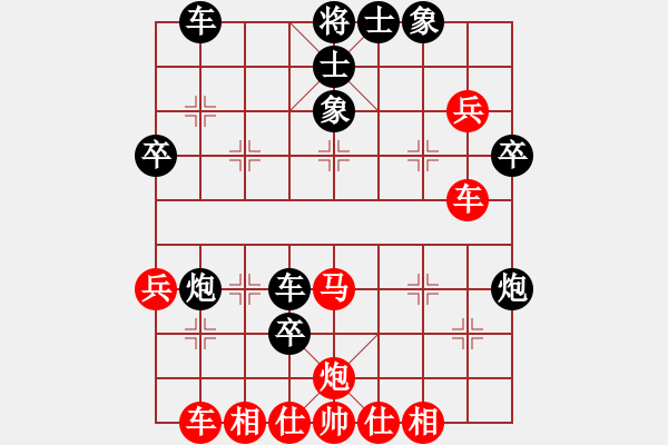 象棋棋譜圖片：仁義禮智信 [381926531] -VS- 出洞無敵手[642605042] - 步數(shù)：50 