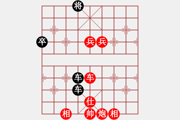 象棋棋譜圖片：鄭祥福 先和 江中豪 - 步數(shù)：160 