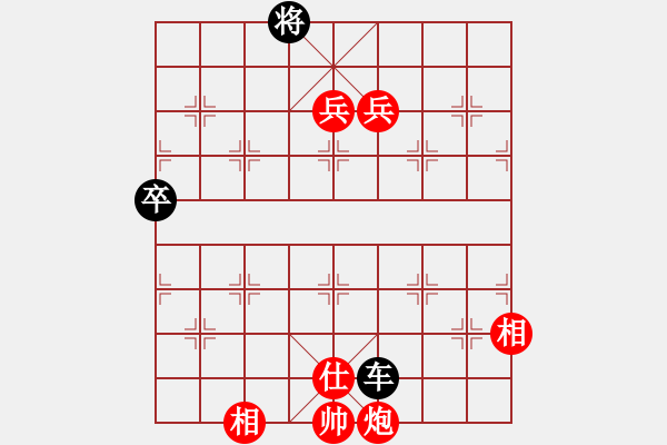 象棋棋譜圖片：鄭祥福 先和 江中豪 - 步數(shù)：170 