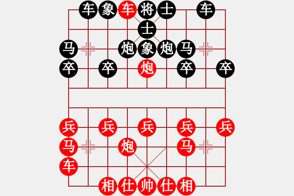 象棋棋譜圖片：十步速殺 - 步數(shù)：19 